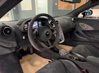 Tapis de voiture pour McLaren 600LT (2018-2020) Ensemble de tapis sur mesure beige AutoWin