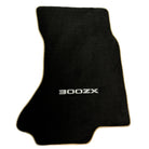 Black Floor Mats For Nissan 300ZX (1990-2000) Beige Trim - AutoWin