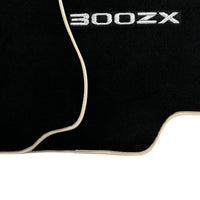 Black Floor Mats For Nissan 300ZX (1990-2000) Beige Trim - AutoWin