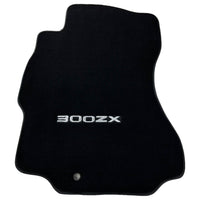 Floor Mats For Nissan 300ZX - Z32 (1990-2000) Tailored Black Carpets - AutoWin