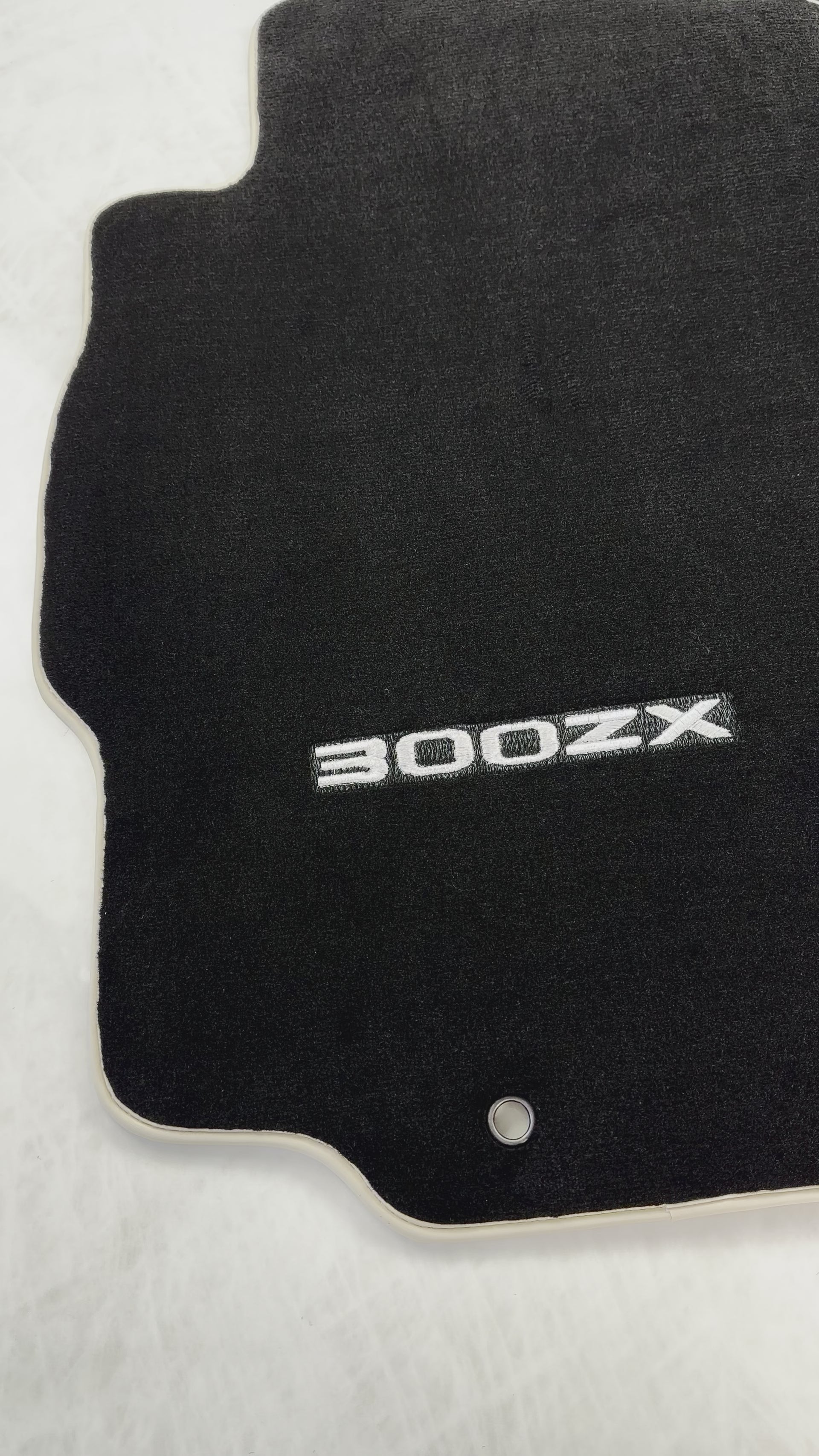 Tapis de sol noirs pour Nissan 300ZX (1990-2000) bord beige - AutoWin